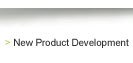 New Product Development menu NEW_PRODUCT_DEVELOPMENT
